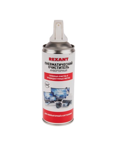 Пневматический очиститель DUST OFF, REXANT, 230 мл, аэрозоль, инверторный (85-0001-1): Баллон со сжатым воздухом в Евпатории