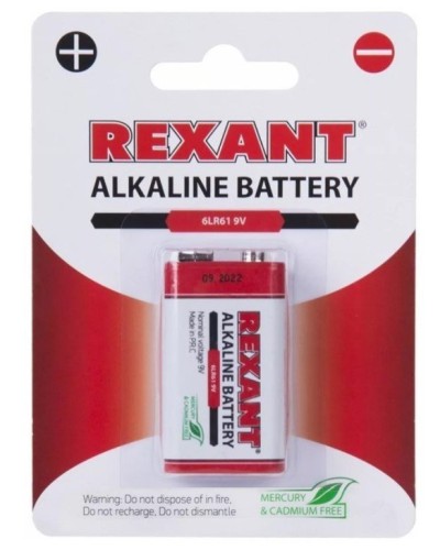 Алкалиновая батарейка 6LR61 («Крона») 9 V 1 шт. блистер REXANT (30-1061). Элемент питания. Rexant в Евпатории
