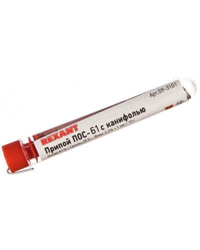 Припой с канифолью ПОС-61 REXANT, 10 г, Ø1.0 мм, (олово 61%, свинец 39%), колба (09-3101): Припой в Евпатории