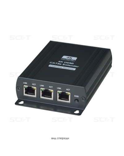 HE03LR-4K. Удлинитель HDMI-сигнала. SC&T в Евпатории
