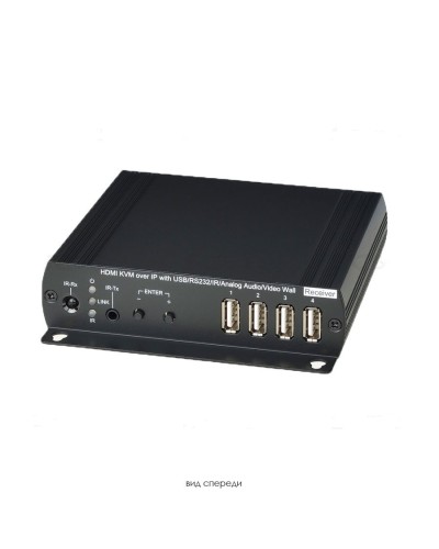 HKM02BR. Удлинитель HDMI, USB, аудио, RS232, ИК-сигналов. SC&T в Евпатории