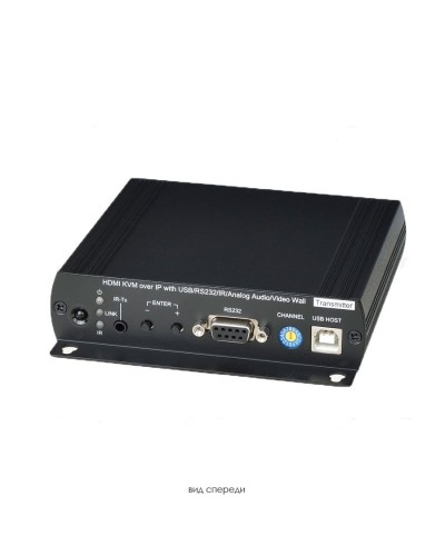 HKM02BT. Удлинитель KVM. SC&T в Евпатории