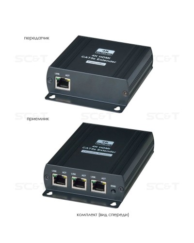 HE03L-4K. Удлинитель HDMI-сигнала. SC&T в Евпатории