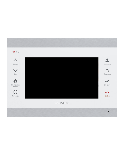 SL-07MHD (серебро+белый). Монитор домофона цветной с функцией «свободные руки». SLINEX в Евпатории