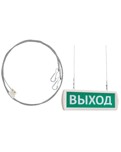 Комплект крепления табло Т -ОП, -Д к потолку (трос 2х1м). Крепление для подвеса к потолку. SLT в Евпатории