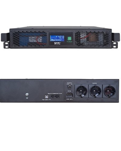 SVC RTO-1.5K-LCD/R2. Источник бесперебойного питания. SVC в Евпатории
