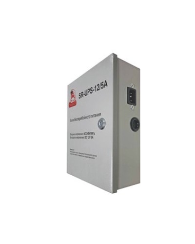 SR-UPS-12/5А. Блок бесперебойного питания. SarmatT в Евпатории