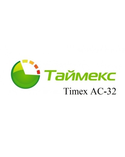 Timex AC-32. Аппаратно-программный комплекс Smartec. Smartec в Евпатории