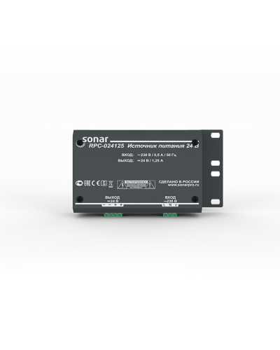 RPC-024125. Источник питания 24 В. Sonar в Евпатории
