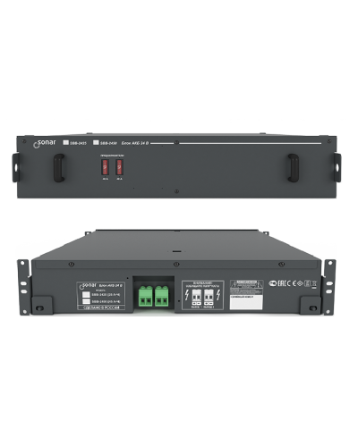 SBB-2425. Блок резервного питания. Sonar в Евпатории