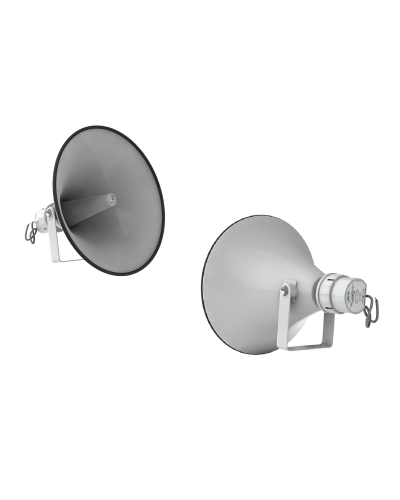 SHS-100TA (корпус белый). Громкоговоритель рупорный трансляционный. Sonar в Евпатории