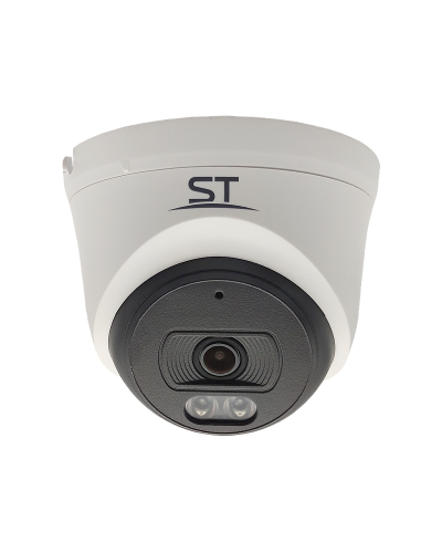 ST-SK2500 TOWN (2.8) (белый). Видеокамера IP купольная. Space Technology в Евпатории