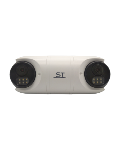 ST-SK2504 TOWN (2.8) (белый). Видеокамера IP цилиндрическая. Space Technology в Евпатории