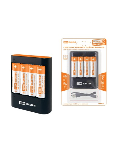 Зарядное устройство 36044Н (3600mA 4слота АА/ААА 4 кан.+4xAA2500 USB) (SQ1702-0101). Зарядное устройство. TDM ЕLECTRIC в Евпатории