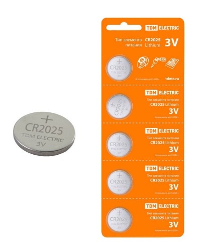 CR2025 Lithium 3V BP-5 TDM (SQ1702-0028). Элемент питания. TDM ЕLECTRIC в Евпатории