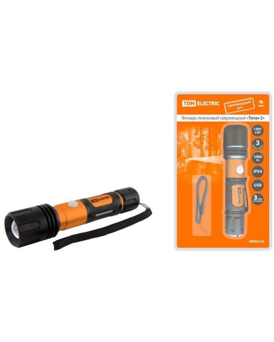 Фонарь «Титан 2» 10Вт, IPX4, USB (SQ0350-0061). Фонарь. TDM ЕLECTRIC в Евпатории