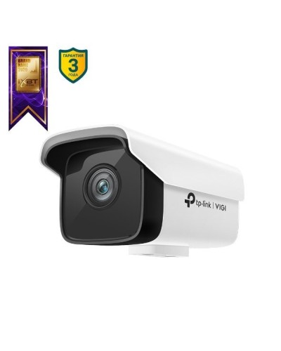 VIGI C300HP-6. Видеокамера IP цилиндрическая. TP-Link в Евпатории