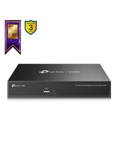 VIGI NVR1016H. IP-видеорегистратор 16-канальный. TP-Link в Евпатории