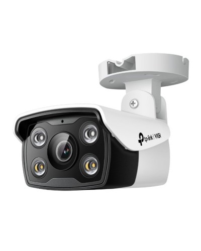 VIGI C340(2.8mm). Видеокамера IP цилиндрическая. TP-Link в Евпатории