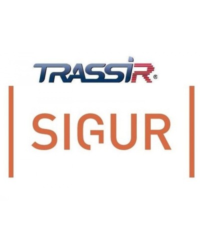 TRASSIR Face Sigur (pack 1). Программный модуль (дополнительная функция к основному ПО). Trassir в Евпатории