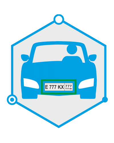 AutoTRASSIR 3 канал до 200 км/ч (Без НДС) (запрашивать №ключа. Программное обеспечение для IP систем видеонаблюдения. Trassir в Евпатории