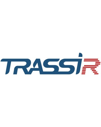 TRASSIR Bag Counter. Программное обеспечение для IP систем видеонаблюдения. Trassir в Евпатории