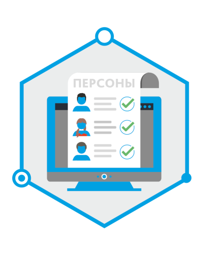 TRASSIR Face Recognition. Программное обеспечение для IP систем видеонаблюдения. Trassir в Евпатории