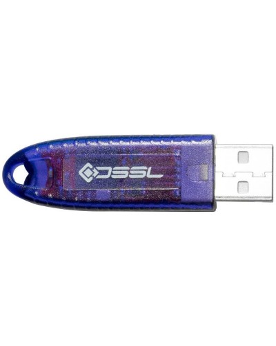 Установочный комплект системы видеонаб. TRASSIR. USB ключ. Trassir в Евпатории