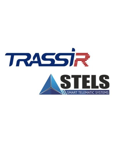 TRASSIR Stemax. Программное обеспечение для IP-систем видеонаблюдения. Trassir в Евпатории