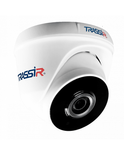 TR-D8121IR2W v3 (2.8). Видеокамера IP купольная. Trassir в Евпатории