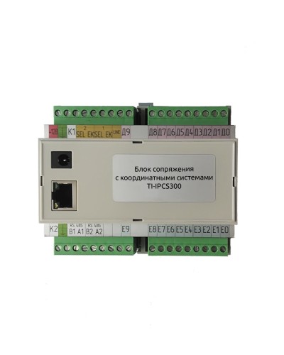 TI-IPCS300. Блок сопряжения. True-IP в Евпатории