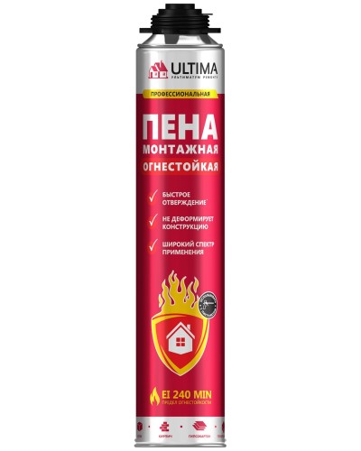 Пена огнестойкая ULTIMA PRO, 750 мл. Пена монтажная профессиональная. ULTIMA в Евпатории