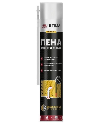 Пена монтажная бытовая ULTIMA, всесезонная, 700 мл: Пена монтажная в Евпатории