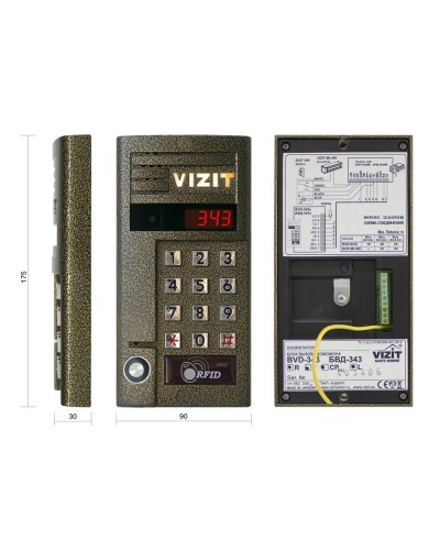 БВД-343RTCPL. Вызывная панель цветная. VIZIT в Евпатории