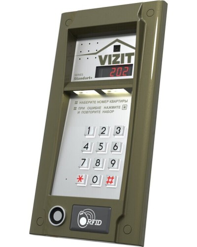 БВД-M202RTCP (БЕЗ модуля памяти). Блок вызова видеодомофона. VIZIT в Евпатории