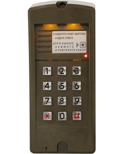 БВД-310R. Вызывная панель аудиодомофона. VIZIT в Евпатории