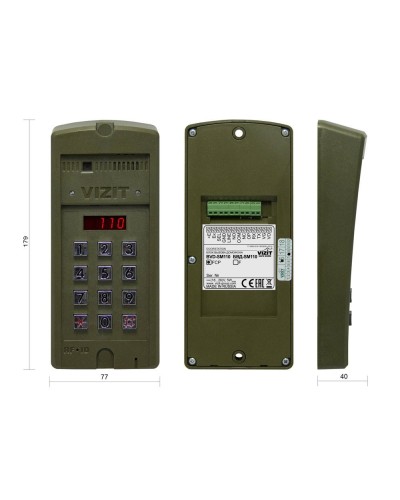 БВД-SM110RCP. Вызывная панель цветная. VIZIT в Евпатории