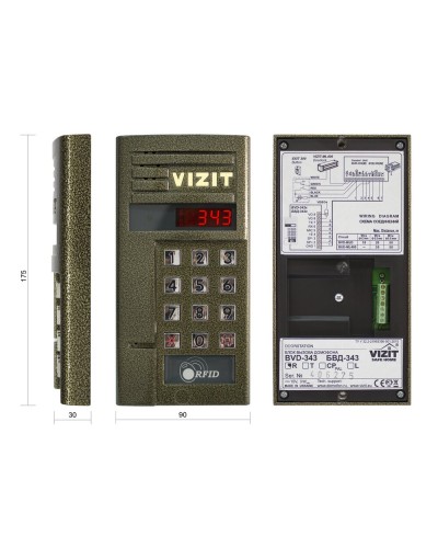 БВД-343R. Вызывная панель аудиодомофона. VIZIT в Евпатории