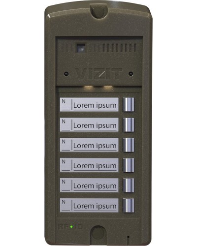 БВД-306FCP-6. Блок вызова домофона. VIZIT в Евпатории
