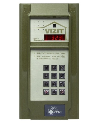 БВД-323F. Вызывная панель аудиодомофона. VIZIT в Евпатории
