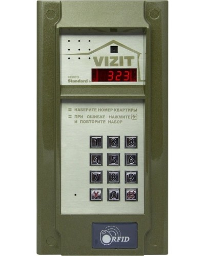 БВД-323FCP. Вызывная панель цветная. VIZIT в Евпатории