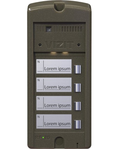 БВД-306FCP-4. Блок вызова домофона. VIZIT в Евпатории