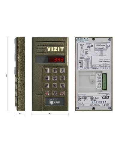 БВД-343FCPL. Вызывная панель цветная. VIZIT в Евпатории