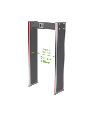 ZK-D2180 (1000мм). Металлодетектор стационарный. ZKTeco в Евпатории