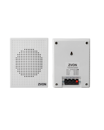 РА-10. Оповещатель пожарный речевой. ZVON в Евпатории