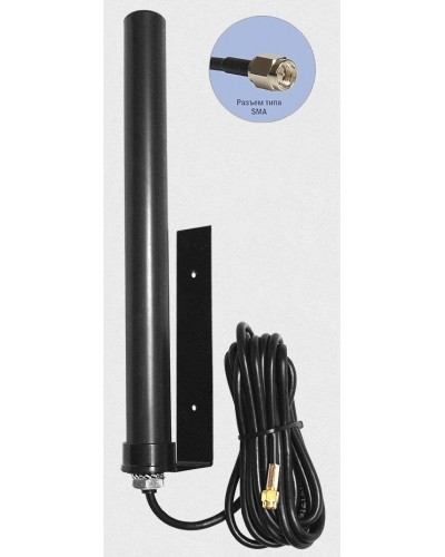 Антей 2600 SMA 10м, на кронштейне, 10dB. Антенна универсальная на кронштейне. Антей-Ко в Евпатории