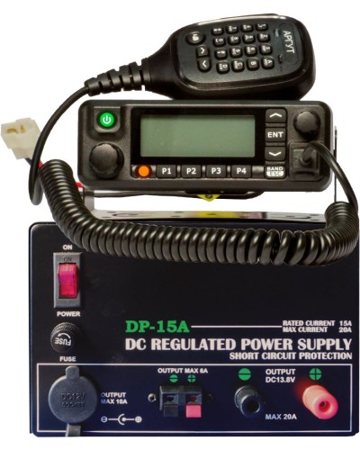 Аргут А-701 UHF (RU51020). Цифровая радиостанция стационарная. Аргут в Евпатории