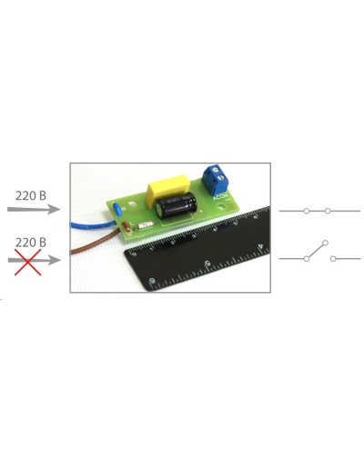ДНС-1 (394). Датчик наличия сети. Бастион в Евпатории