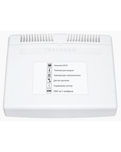 Teplocom GSM (333). Теплоинформатор. Бастион в Евпатории