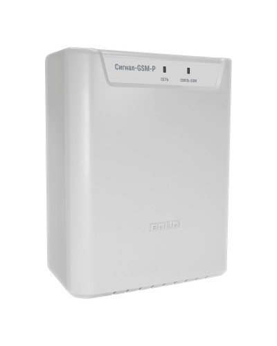 Сигнал-GSM-Р. Блок приёмно-контрольный охранно-пожарный радиоканальный с Ethernet и GSM коммуникатором. Болид в Евпатории